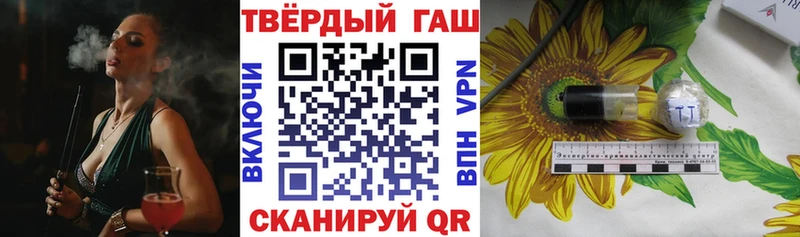 Что такое Коркино Cocaine  Меф мяу мяу  АМФ  Марихуана 