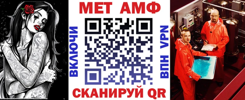 АМФЕТАМИН 98% Коркино