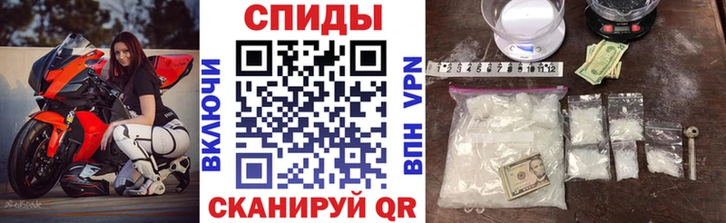 наркота  Коркино  МЕГА онион  Amphetamine 97% 
