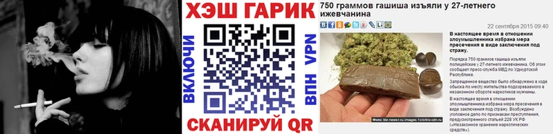 omg онион  Коркино  ГАШИШ 40% ТГК 
