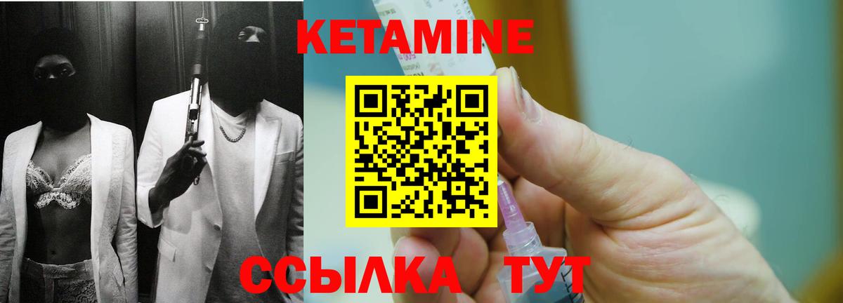 A-PVP Коркино