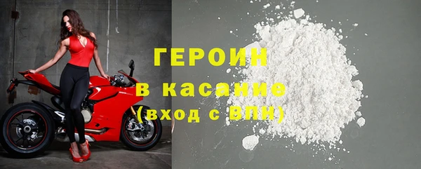 mdpv Ахтубинск