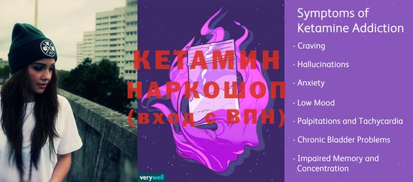 дмт Нягань