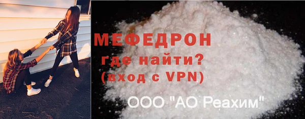 прущие крисы Няндома