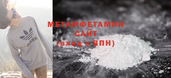 MESCALINE Новодвинск