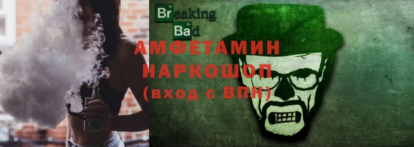 прущие крисы Няндома