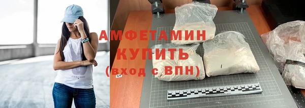 дмт Нягань