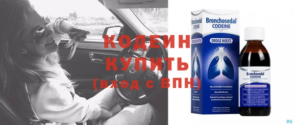 а пвп мука Бабаево