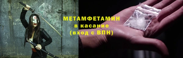 дмт Нягань