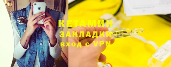 mdpv Аша