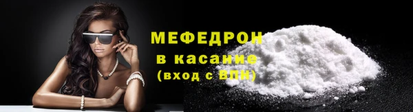 каннабис Новозыбков