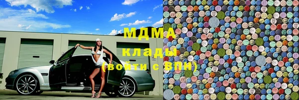 дмт Нягань