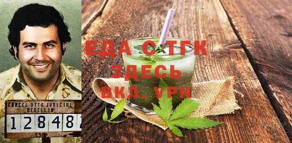 прущие крисы Няндома