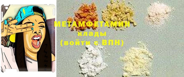 дмт Нягань