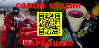 каннабис Апрелевка