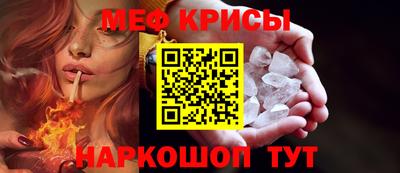 амф Аргун
