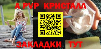 COCAINE Беслан