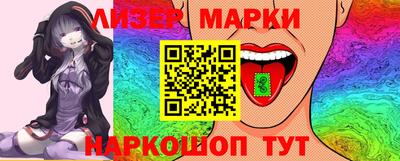амф Аргун