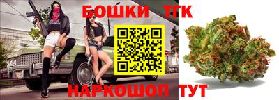 амф Аргун