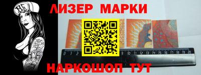 ALPHA PVP Апшеронск