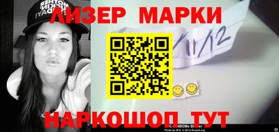 COCAINE Беслан