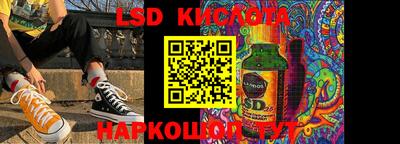 МДМА Берёзовский