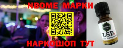 МДМА Берёзовский