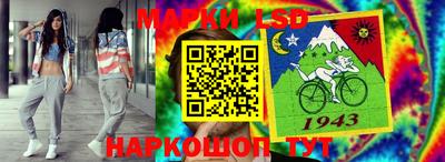 амф Аргун