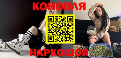 МДМА Берёзовский