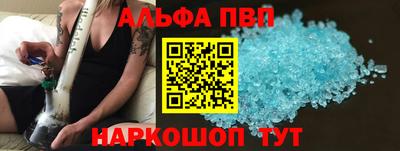 COCAINE Беслан