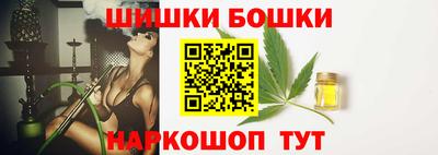 амф Аргун