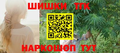 МДМА Берёзовский