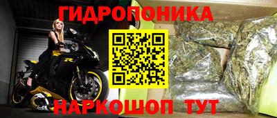 ALPHA PVP Апшеронск