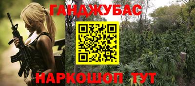 МДМА Берёзовский