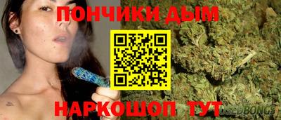 амф Аргун