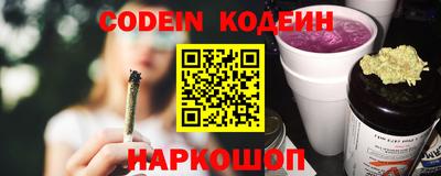 амф Аргун