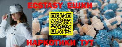 COCAINE Беслан