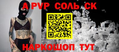 МДМА Берёзовский