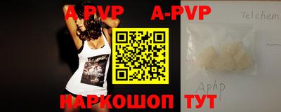 COCAINE Беслан