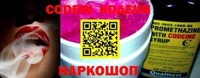 каннабис Апрелевка