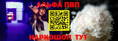 МДМА Берёзовский