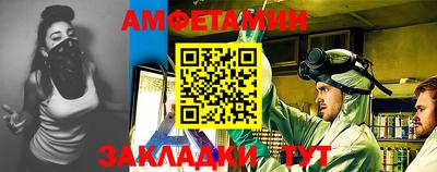 COCAINE Беслан