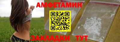 каннабис Апрелевка