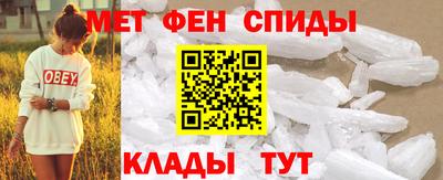 каннабис Апрелевка