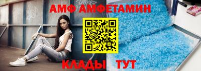 МДМА Берёзовский