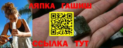 МДМА Берёзовский