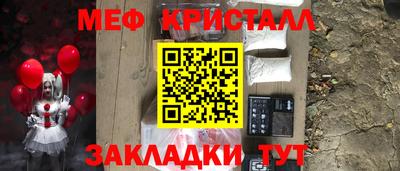 ALPHA PVP Апшеронск