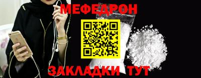 МДМА Берёзовский