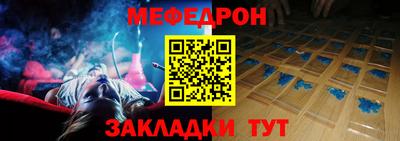 каннабис Апрелевка
