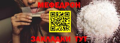 COCAINE Беслан